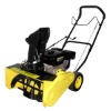 20" 4hp mini portable recoil start gasoline snow thrower