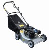 20" B&S Lawn Mower