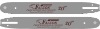 20"Chainsaw Guide Bar (laminated bar )