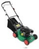 20" LAWN MOWER KM5063N0