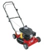 20" Mower
