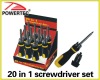 20 in 1 multi screwdriver
