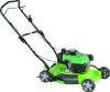 20 inch 2 in 1 hand push lawn mover