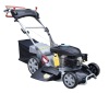 20 inch Grass Mower