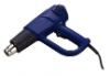 2000W Electric Heat Gun