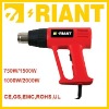 2000W Electric Hot Air Gun ET1009HG