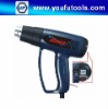 2000W Handhold Hot Air Gun (Digital Display, Electronic Temperature Control )