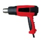 2000W Heat Gun