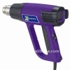 2000W Heat Gun(KTP-HG9453-063)