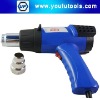 2000W Heat Gun,hot air gun(Digital display handhold air gun)