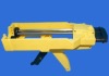 200ml 1:1 caulking gun,plastic caulking gun,manual caulking gun
