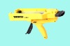 200ml 2:1 Two-component Caulking Gun