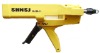 200ml(2:1) caulking gun