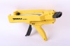 200ml Epoxy gun