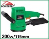 200w 115mm rotary sander