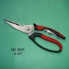 201 New design chicken bone scissors