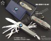 2010 stainless steel multifunction knife