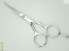 2011 New hair thinner scissors