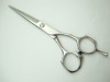 2011 New heat cutting scissors