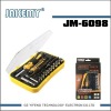 2011 New style,JM-6098 CR-V,tools (screwdriver set ),CE Certification.