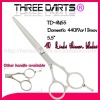 2011 Newest Professional Hair Dressing Scissors 5.5"
