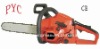 2011 gas chain saw