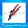 2011 hot sale non-stick garden prunner/pruning shear