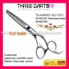 2011 hot sell hair thinning scissors