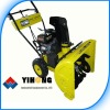 2011 hot selling snow blower with low price