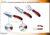 2011 multi garden tool