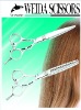 2011 new hair thinner scissors