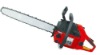 2011 new model garden gas tools chainsaw 57cc WB-CS5700