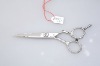 2011 new multi super scissors