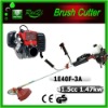 2011 new type 41.5cc gas brush cutter