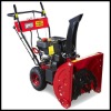 2011 newest CE proved gasoline snow blower