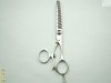 2011 professional hair thinner scissors