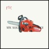 2011WX chain saw