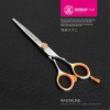2011new thinning texturing scissors