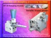 2012: Chinese dumpling machine,dumpling wrapper machine