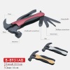 2012 Hammer wrench Multi-function hammer promotion tool B-8931AB