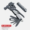 2012 Hammer wrench Multi function hammer promotion tool B-8931AT1