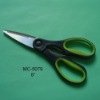 2012 New design multifunctional scissors