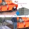 2012 Prestressed Concrete Block Machine