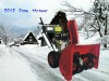 2012 Super gasoline snow thrower