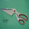 2012 fashion pizza scissors and pizza cutter scissors