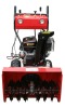 2012 gasoline 11HP electric Snow Thrower with loncin engine