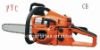 2012 gasoline stihl chain saw
