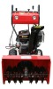 2012 new model 11HP electric Snow Thrower with loncin engine