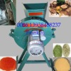 2012 newest electric mini tree root grinder // 0086 13938488237