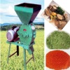 2012 newest electric rice grinder // 0086 13938488237